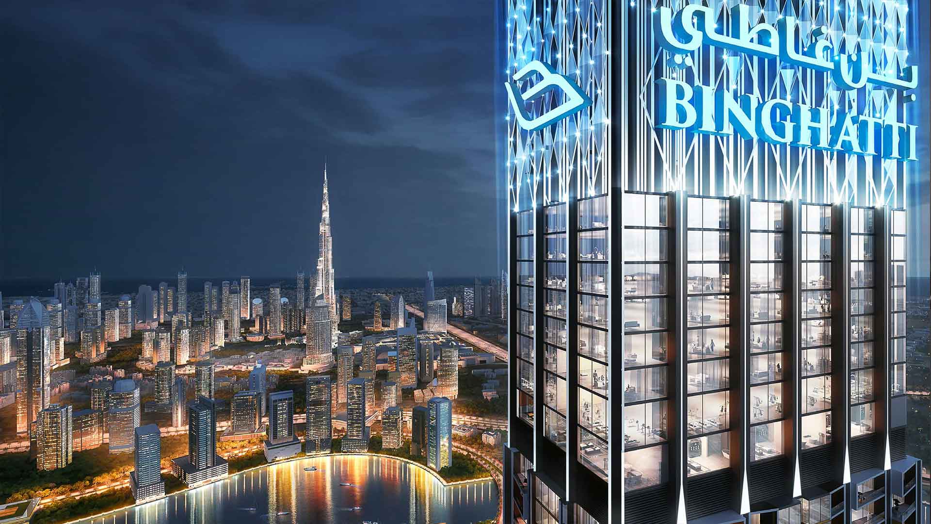 Dubai Building